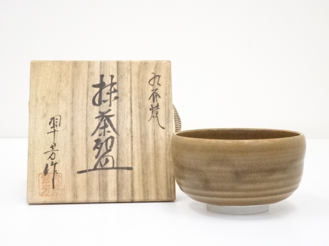 JAPANESE TEA CEREMONY / CHAWAN(TEA BOWL) / KUTANI WARE / ARTISAN WORK
